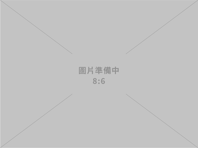 摩格行銷企劃有限公司